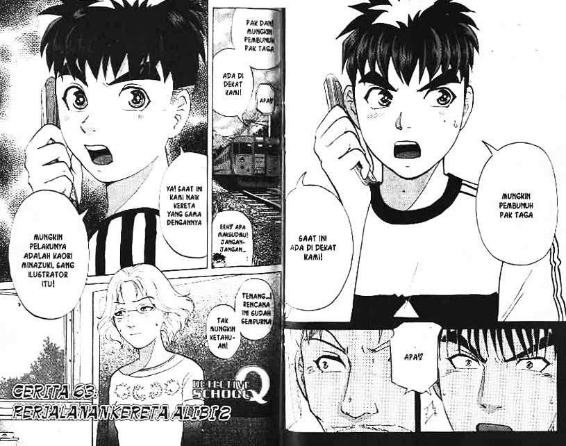 Detective School Q Chapter 8 - halaman 70