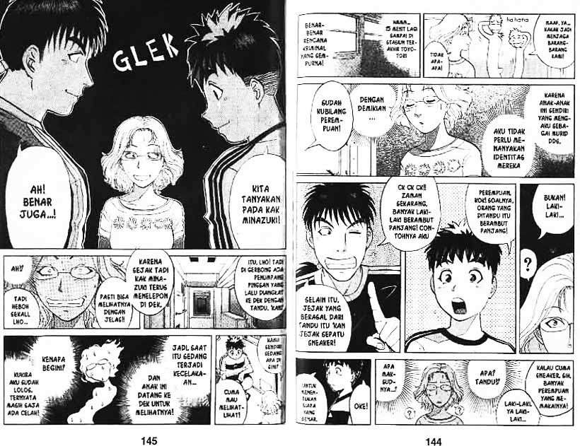 Detective School Q Chapter 8 - halaman 73