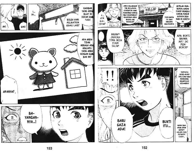 Detective School Q Chapter 8 - halaman 77