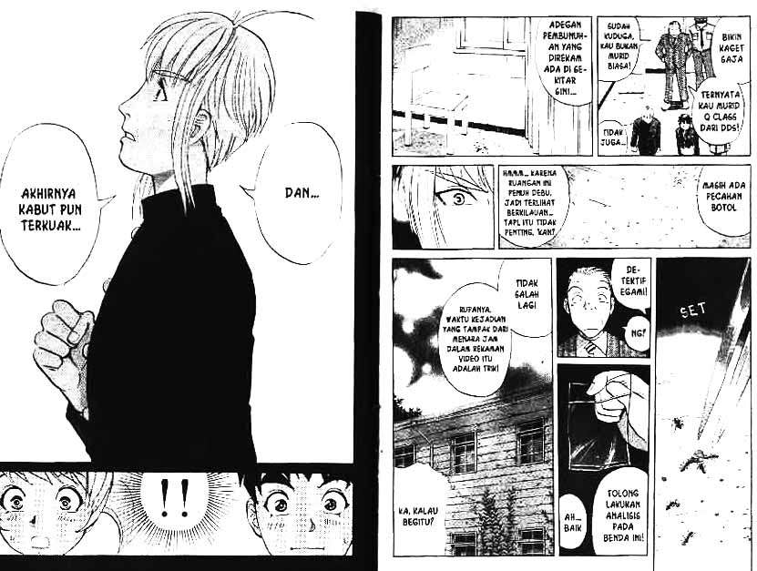 Detective School Q Chapter 8 - halaman 8