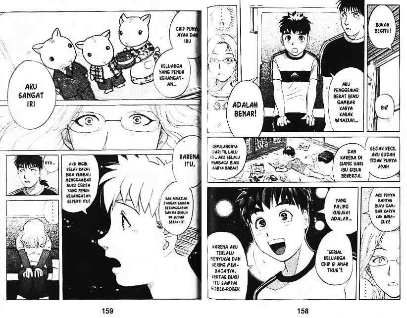 Detective School Q Chapter 8 - halaman 80