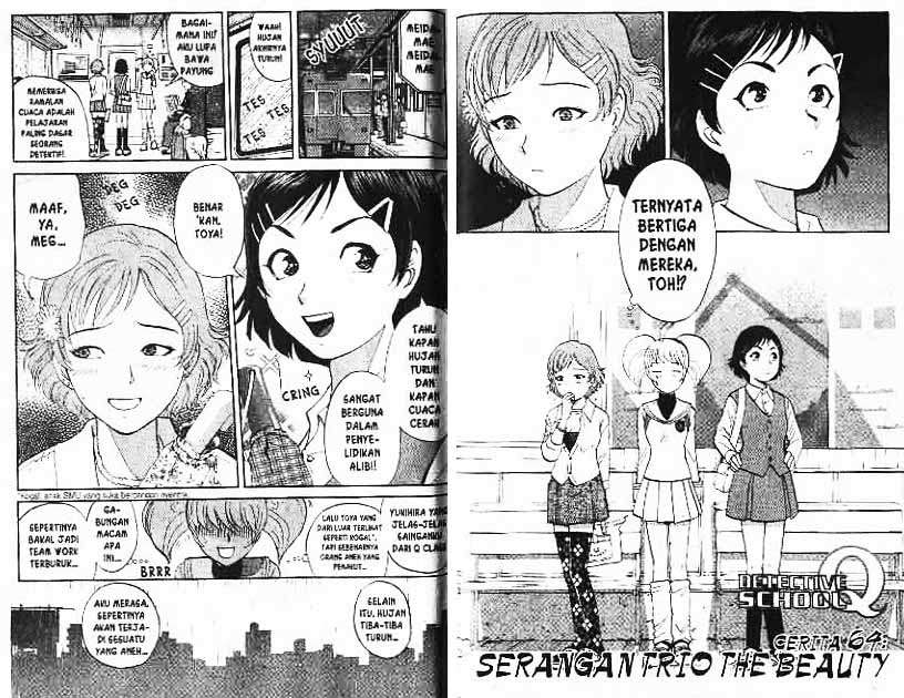 Detective School Q Chapter 8 - halaman 82