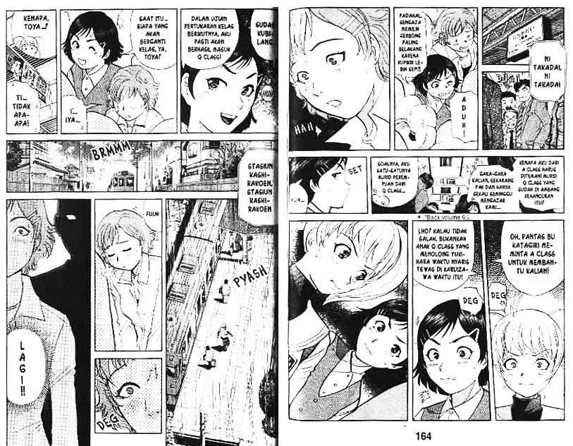 Detective School Q Chapter 8 - halaman 83