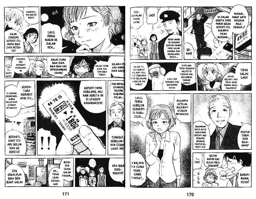 Detective School Q Chapter 8 - halaman 86