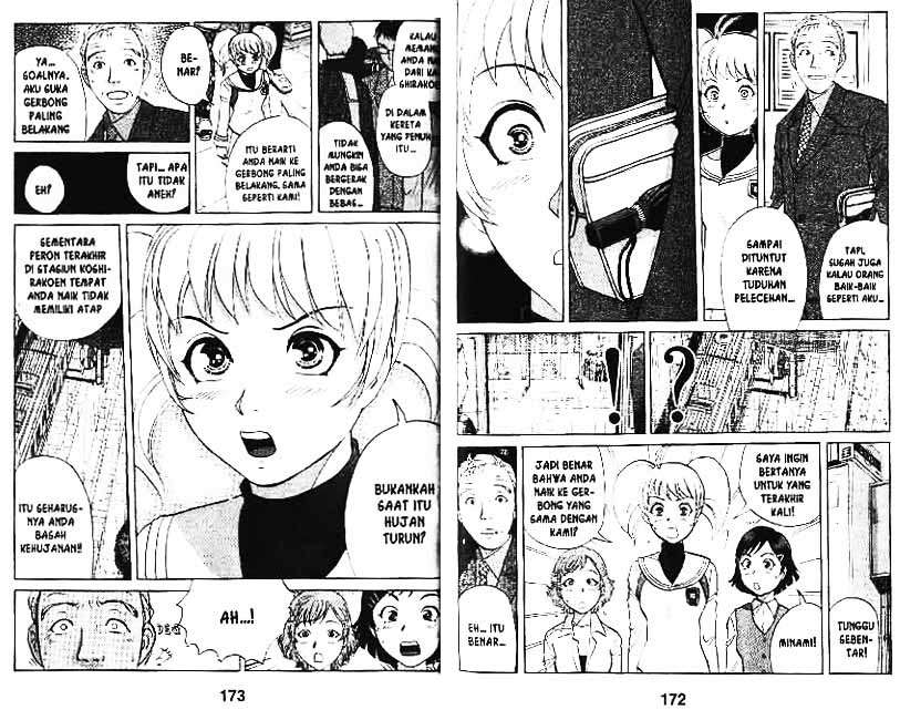 Detective School Q Chapter 8 - halaman 87