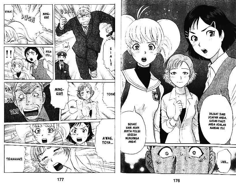 Detective School Q Chapter 8 - halaman 89