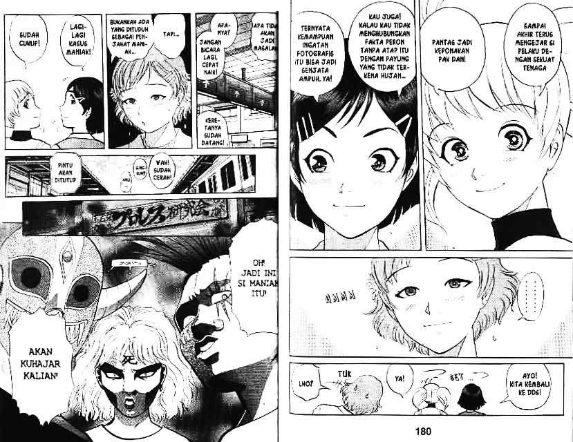 Detective School Q Chapter 8 - halaman 91