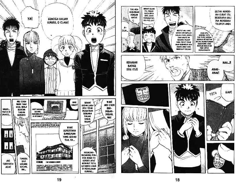 Detective School Q Chapter 9 - halaman 10