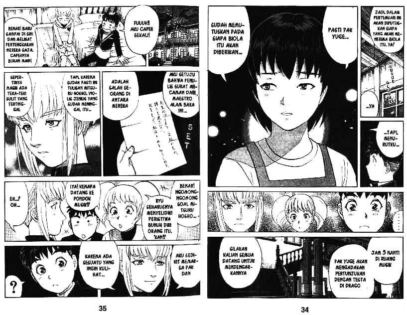 Detective School Q Chapter 9 - halaman 18