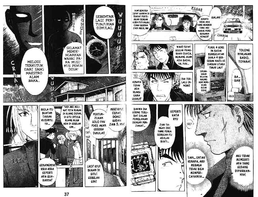 Detective School Q Chapter 9 - halaman 19