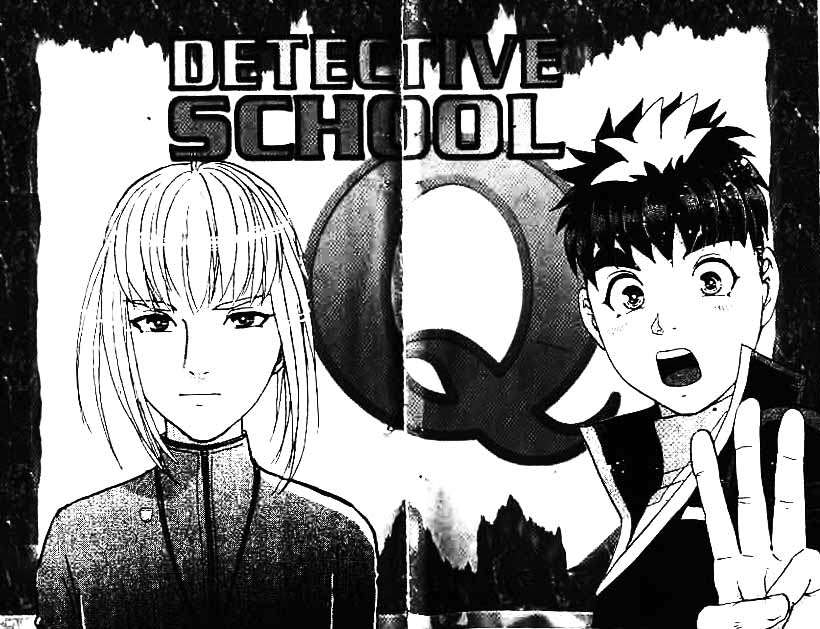 Detective School Q Chapter 9 - halaman 2