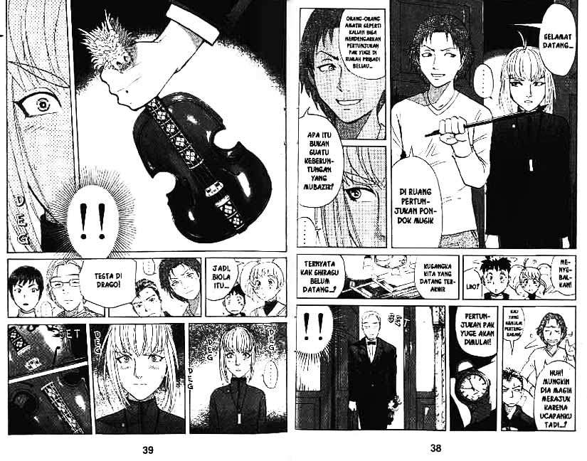 Detective School Q Chapter 9 - halaman 20