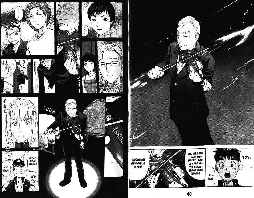 Detective School Q Chapter 9 - halaman 21