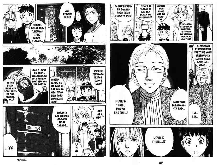 Detective School Q Chapter 9 - halaman 22