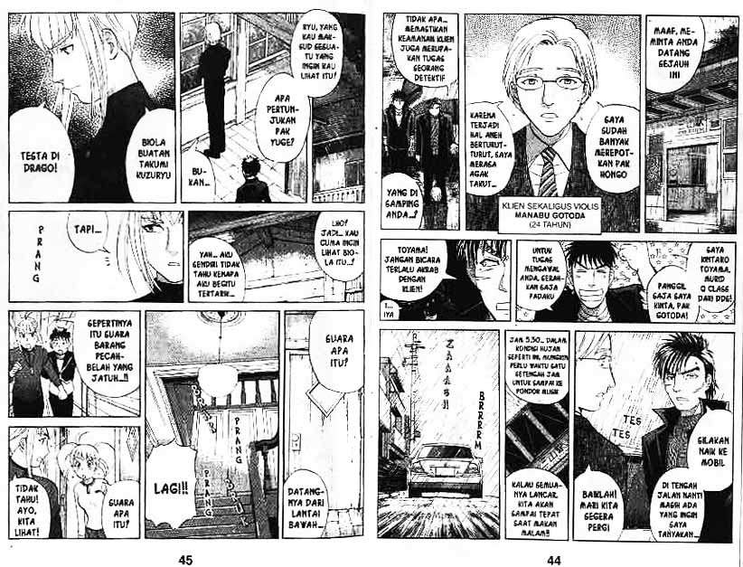 Detective School Q Chapter 9 - halaman 23