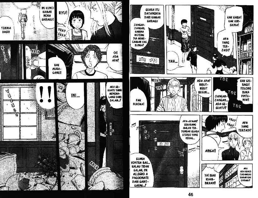 Detective School Q Chapter 9 - halaman 24