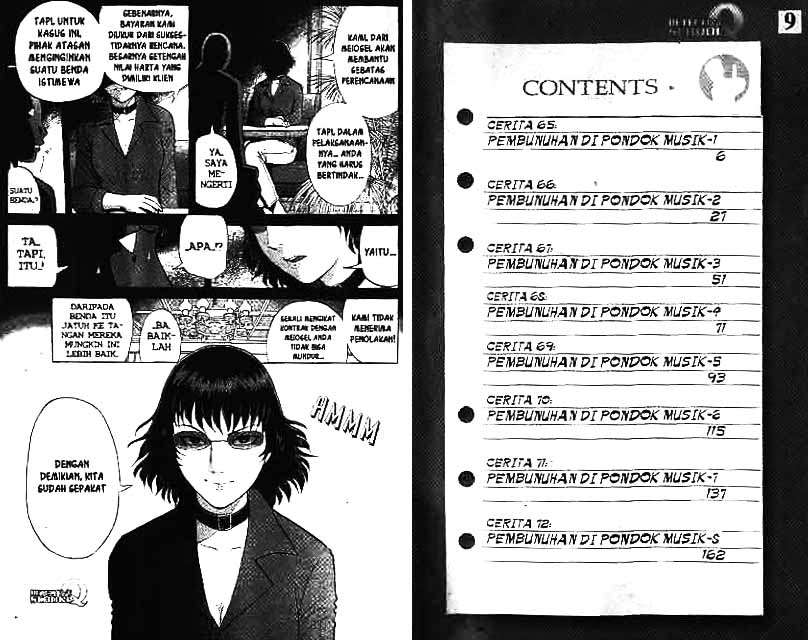 Detective School Q Chapter 9 - halaman 3
