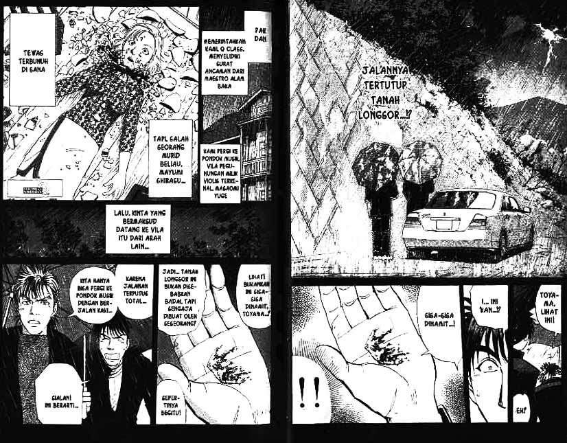 Detective School Q Chapter 9 - halaman 36