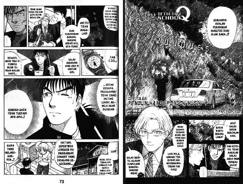 Detective School Q Chapter 9 - halaman 37