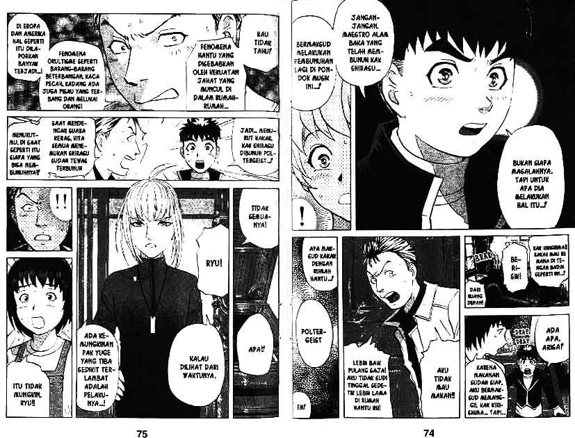 Detective School Q Chapter 9 - halaman 38