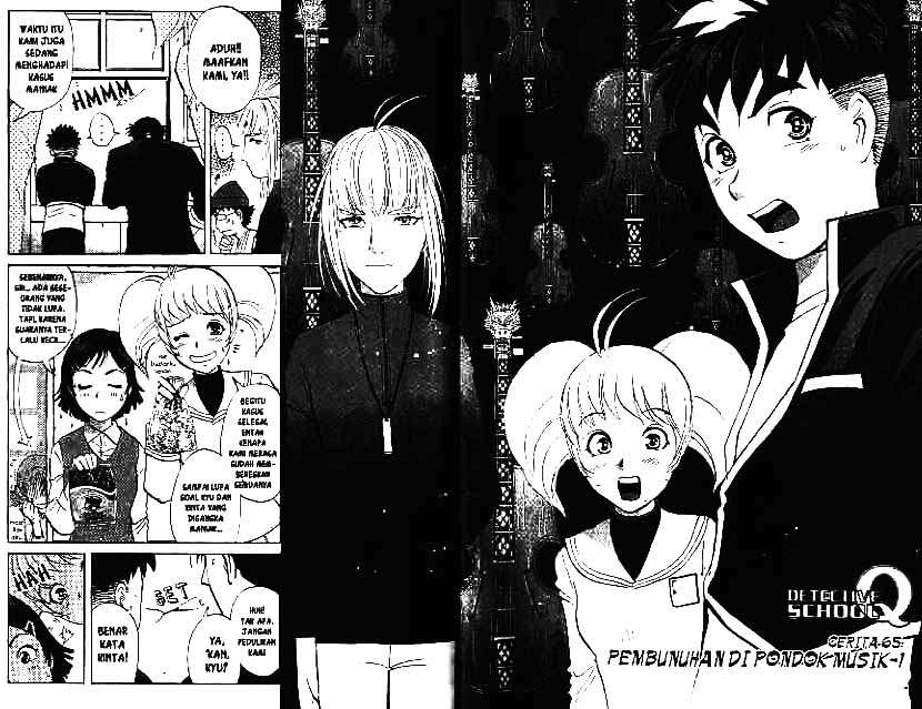 Detective School Q Chapter 9 - halaman 4