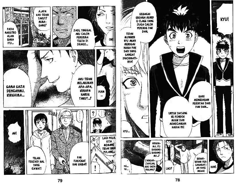 Detective School Q Chapter 9 - halaman 40
