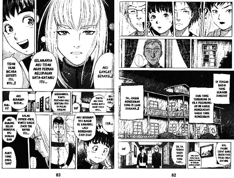 Detective School Q Chapter 9 - halaman 42