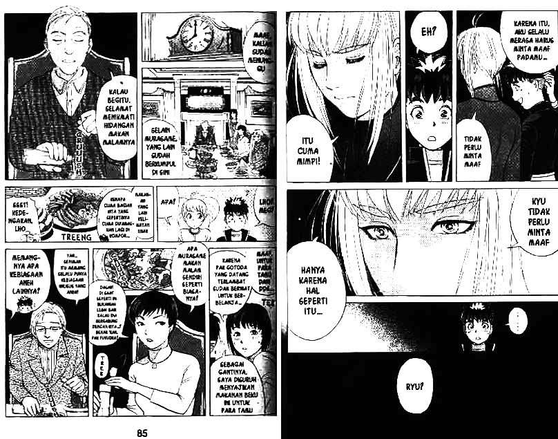 Detective School Q Chapter 9 - halaman 43
