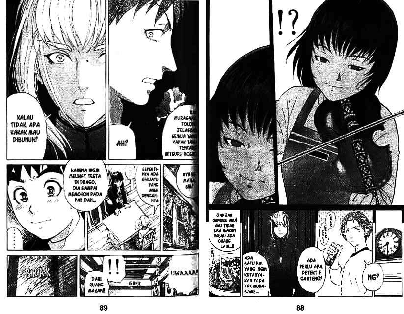Detective School Q Chapter 9 - halaman 45