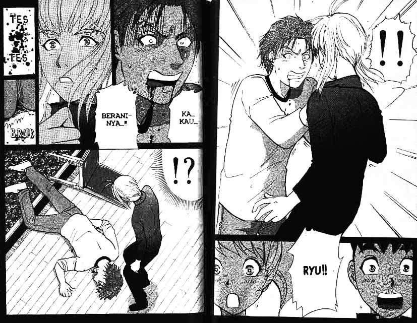 Detective School Q Chapter 9 - halaman 46