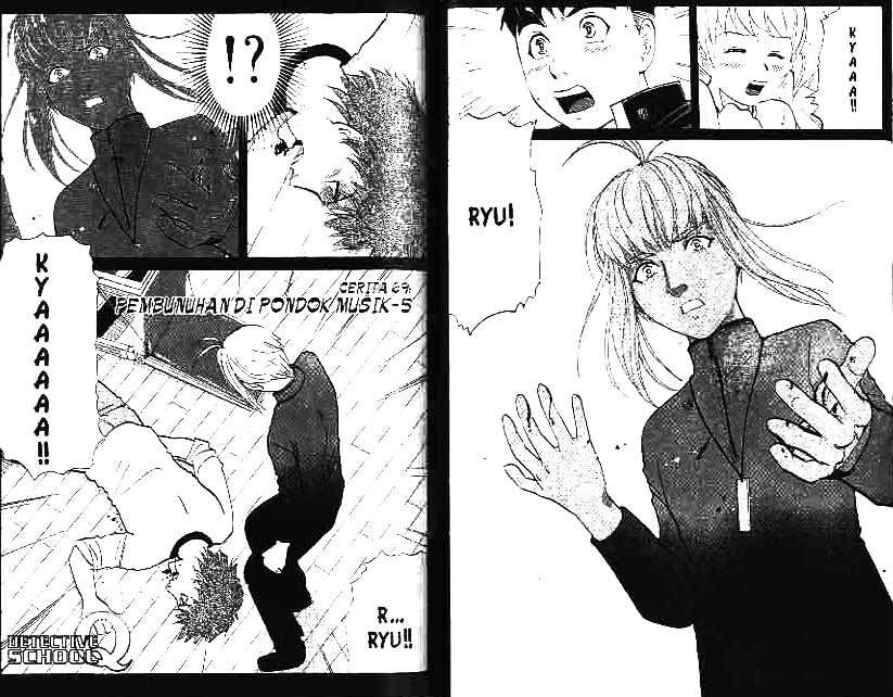 Detective School Q Chapter 9 - halaman 47