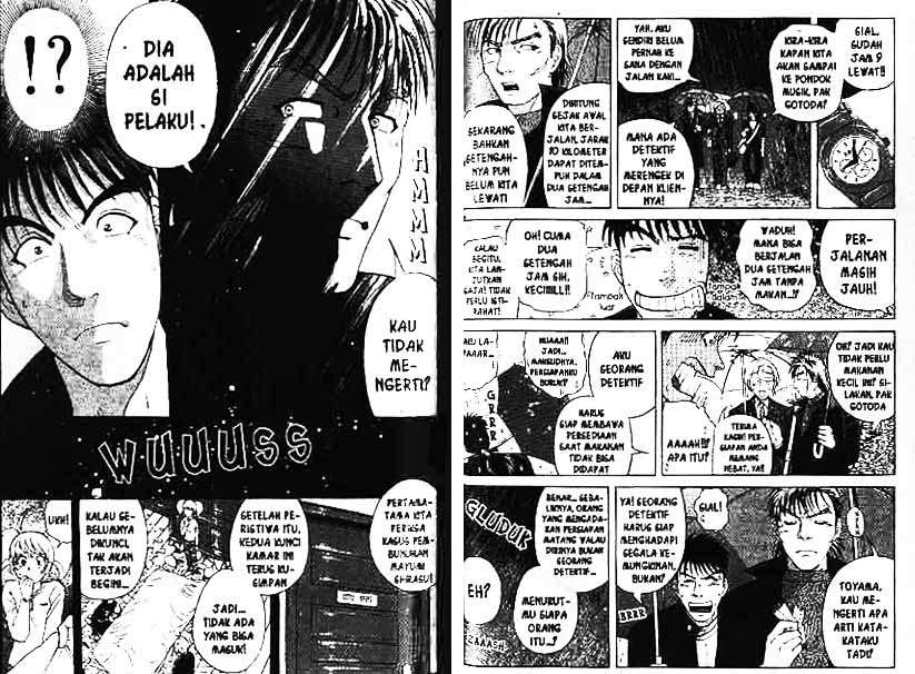Detective School Q Chapter 9 - halaman 52