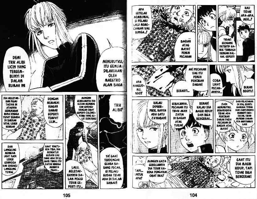 Detective School Q Chapter 9 - halaman 53