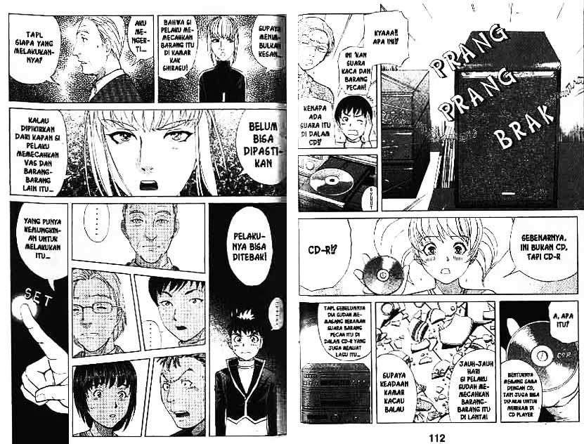 Detective School Q Chapter 9 - halaman 57