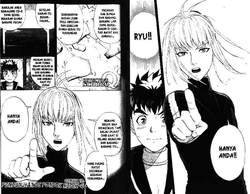 Detective School Q Chapter 9 - halaman 58