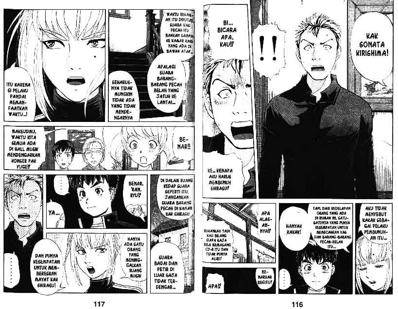 Detective School Q Chapter 9 - halaman 59