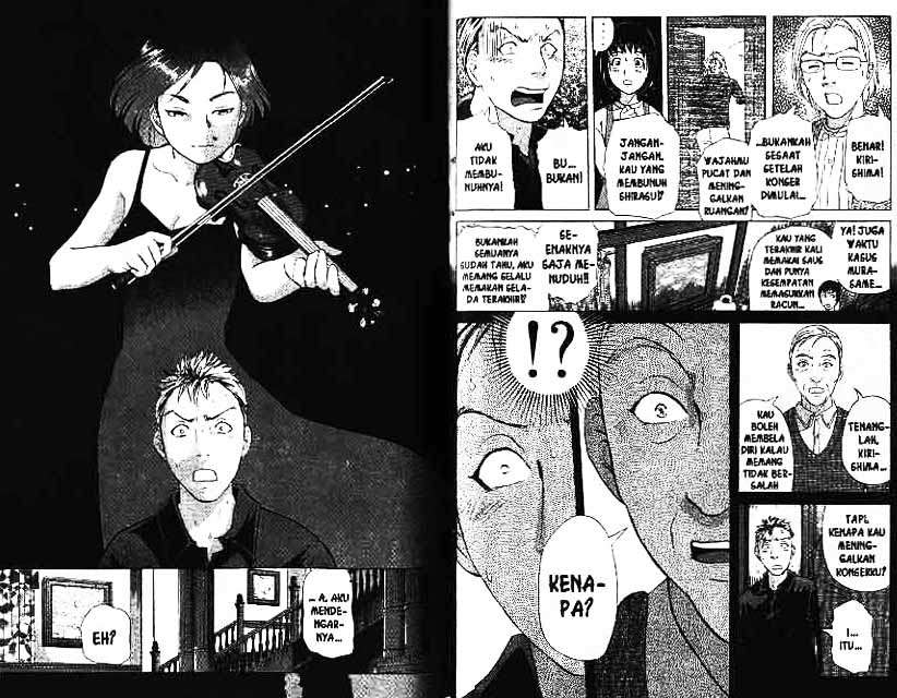 Detective School Q Chapter 9 - halaman 60