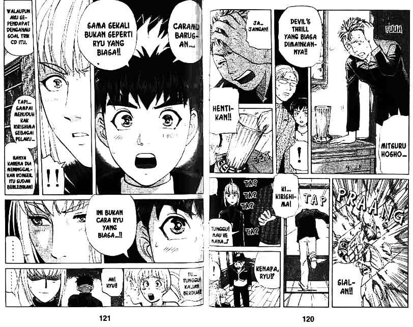 Detective School Q Chapter 9 - halaman 61