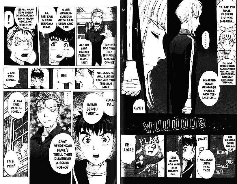 Detective School Q Chapter 9 - halaman 62