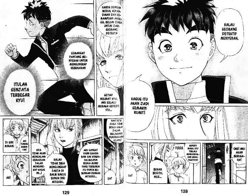 Detective School Q Chapter 9 - halaman 65