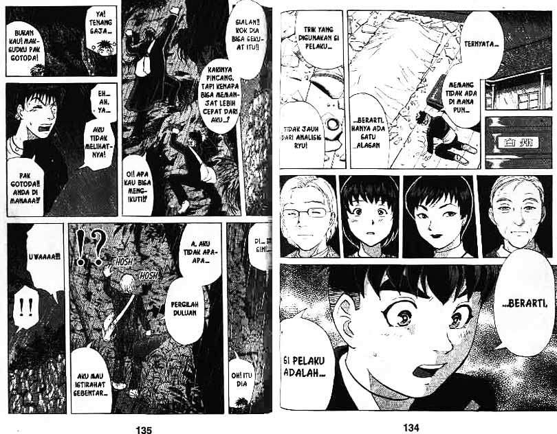 Detective School Q Chapter 9 - halaman 68