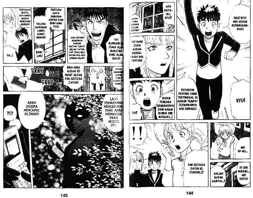 Detective School Q Chapter 9 - halaman 73