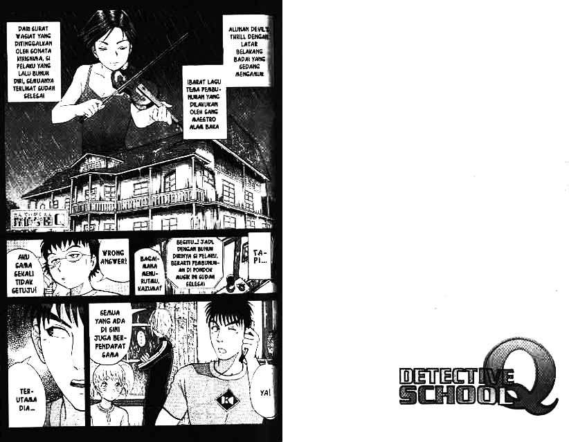 Detective School Q Chapter 9 - halaman 81