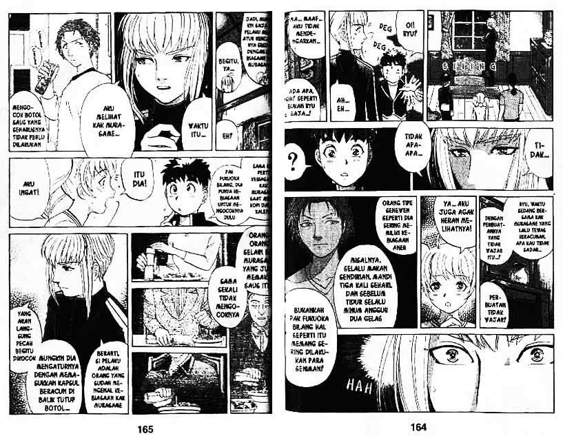 Detective School Q Chapter 9 - halaman 83
