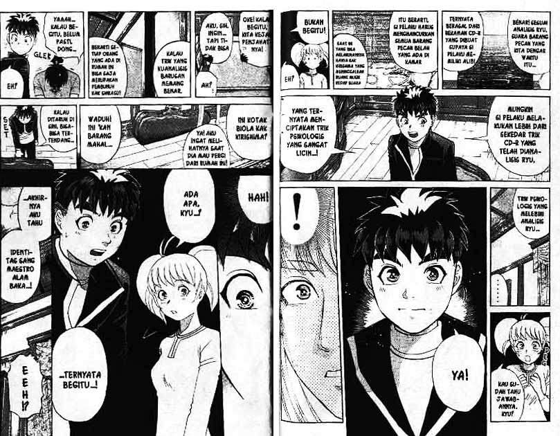 Detective School Q Chapter 9 - halaman 85