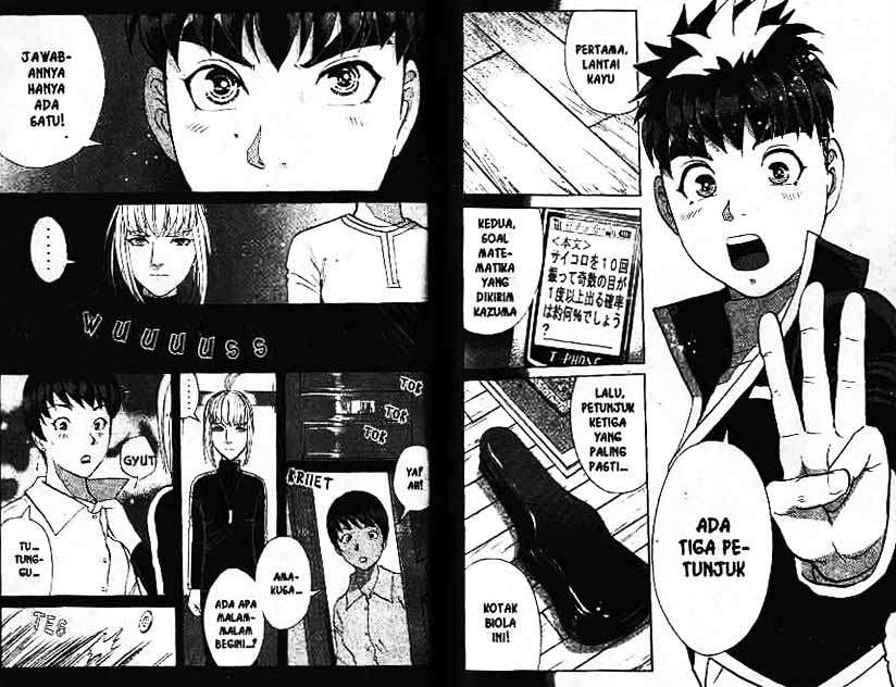 Detective School Q Chapter 9 - halaman 86