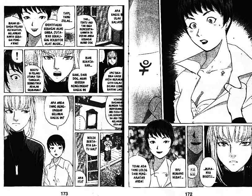 Detective School Q Chapter 9 - halaman 87