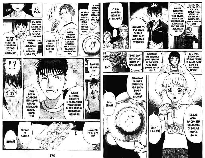 Detective School Q Chapter 9 - halaman 90