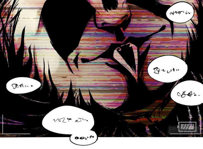 Detective VLOG Chapter 15 - halaman 40