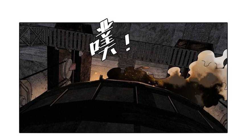 Detective VLOG Chapter 18 - halaman 30